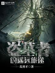 厦门今天天气大雾