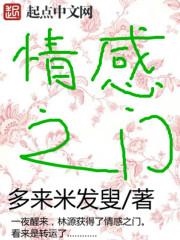 郑州上一周天气回顾