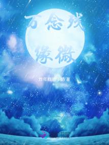 勐班乡天气预报