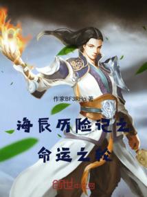 今年桐城天气如何预测