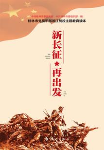 天气不好赏花怎么说句子
