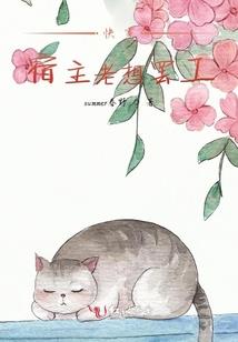 好到发光的天气