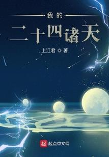 德阳未来的天气