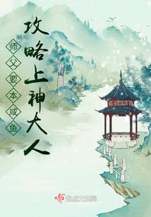 各地区的天气英语怎么说