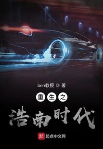 超大雾的天气怎么形容