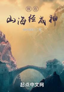 赵红艳是天气预报主席