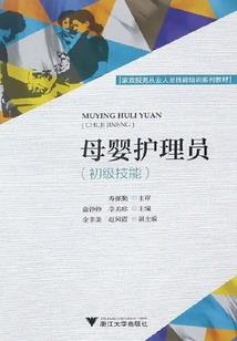 国内扬沙天气情况