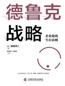 广东潮汕2024年3月份天气