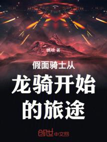 天气骤降如何钓鲢鳙