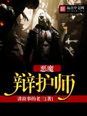 天气热起红点水泡疼