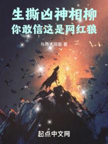 天气热肢体冷