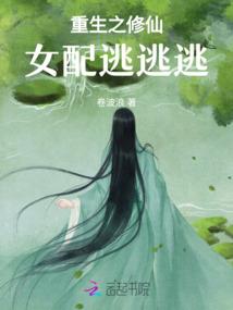 天气好了怎么钓鱼呢图片
