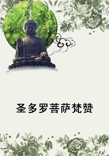 新疆的天池天气如何预报