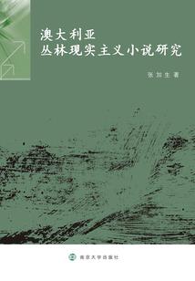 河南周日天气情况