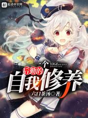 推测三亚月底天气如何