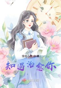 天气热大米会长虫