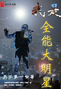米家小镇怎么变换天气