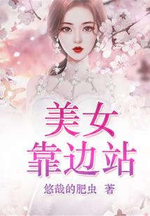 周日天气图片英语怎么说
