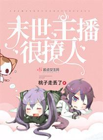 为什么下午天气比较热