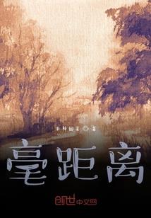 上周天气丹适合肤质水乳