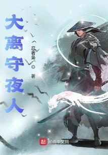 莫愁湖景区的天气