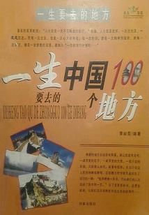 天气热钓鱼好钓鱼吗