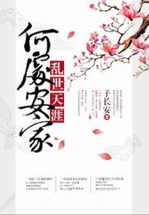 天气冷怎么洗车不伤车身