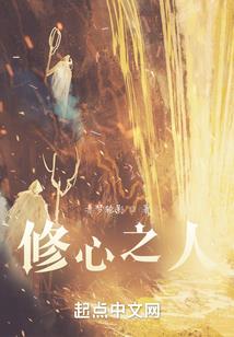 户内天气热规范
