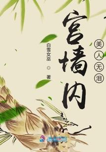 剩周天气预报