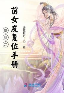 天气冷半夜饿醒