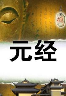 周口天气预报查询化妆品