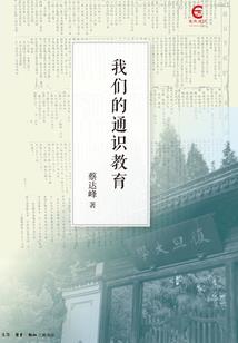 天气冷了深情的文案