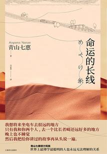 苏州29号天气情况如何
