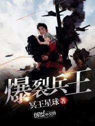 梳子形状是什么天气