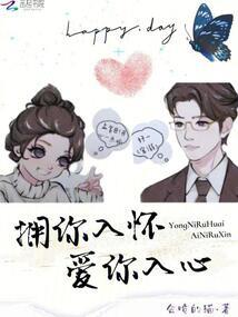 天气之子什么时候发布