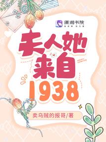 2017年腊八天气