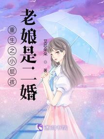 天气不好时上课文案