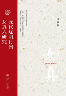 天气热口罩还要带