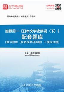 近日太谷天气情况查询