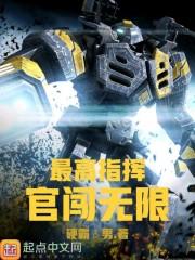 恶劣天气怎么解
