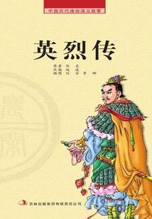 天水秦安县一周天气