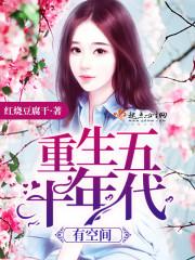 山东天气济南2月份天气