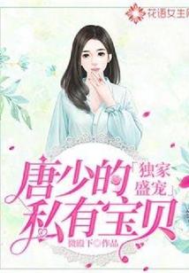 天气热脚会热吗为什么