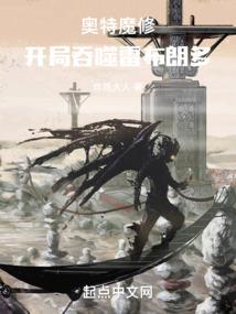 农安最近天气