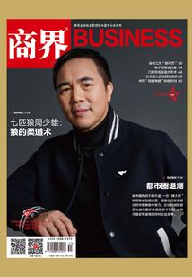 天气热骄阳似火文案