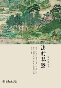溪水和天气的故事简短版