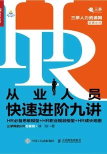 天气冷奶油容易化