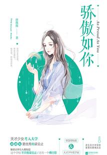 如何保持天气湿度不变差