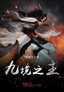 红敏天气热