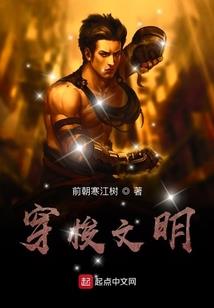 高温天气如何种鸡毛菜